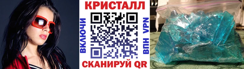 АМФЕТАМИН 98%  mega зеркало  Сосновый Бор 