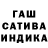 Первитин кристалл Ada Kurmanova