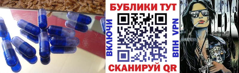 ЭКСТАЗИ диски  мега   Сосновый Бор 