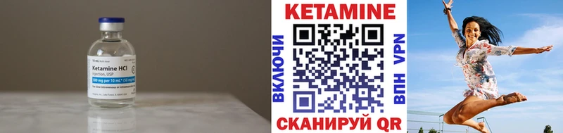купить наркотики сайты  Сосновый Бор  Кетамин ketamine 