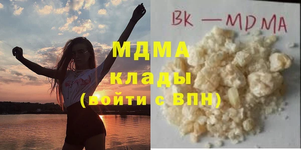героин Алексеевка