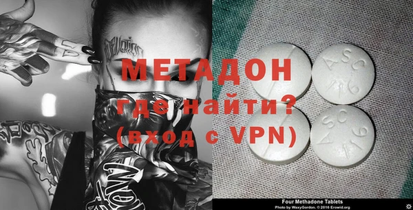 героин Алексеевка