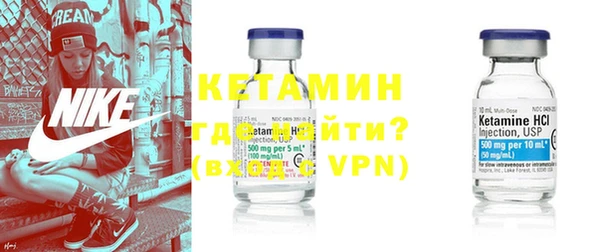 герыч Мегион
