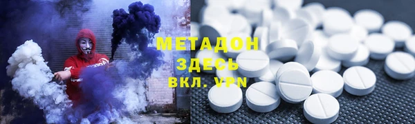 apvp Алексин