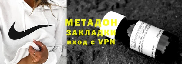 героин Алексеевка