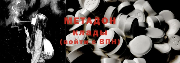 apvp Алексин