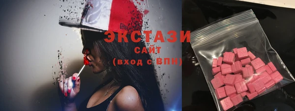 jwh Алзамай
