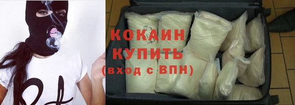 прущий лед Медвежьегорск