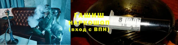 героин Алексеевка