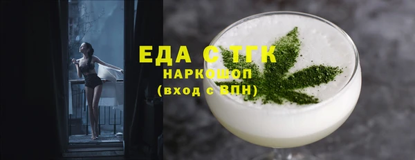 героин Алексеевка