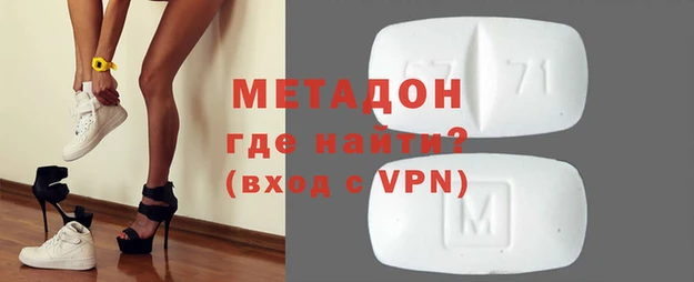 apvp Алексин