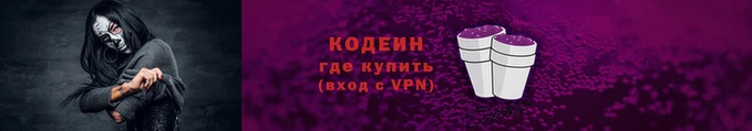 apvp Алексин