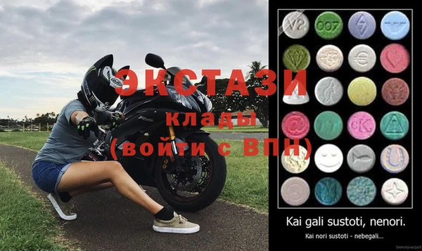 apvp Алексин