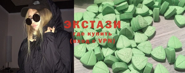jwh Алзамай
