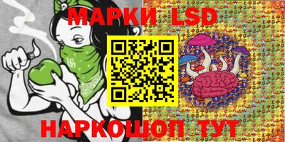 метамфетамин Среднеуральск