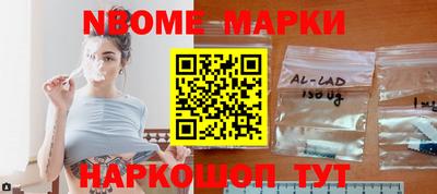 метамфетамин Среднеуральск