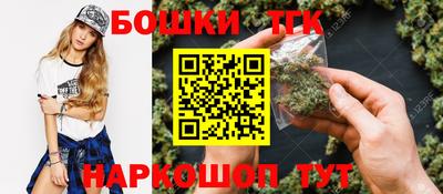 метамфетамин Среднеуральск