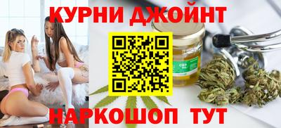 метамфетамин Среднеуральск