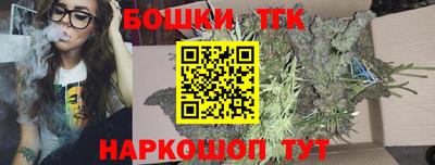 дурь Ставрополь