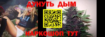 метамфетамин Среднеуральск