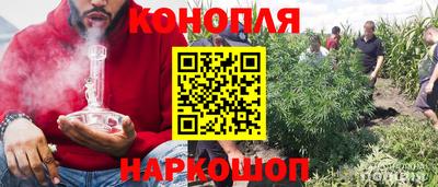 мдма Старая Купавна