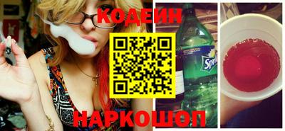 метамфетамин Среднеуральск