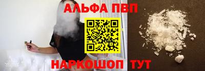 мдма Старая Купавна