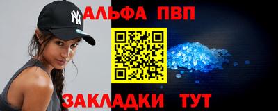 метамфетамин Среднеуральск