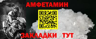 дурь Ставрополь