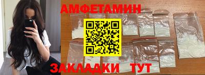 дурь Ставрополь