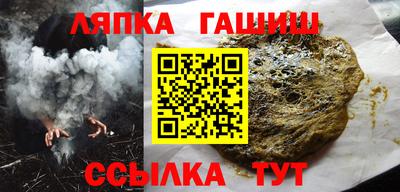 мдма Старая Купавна