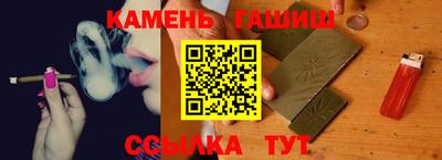 мдма Старая Купавна