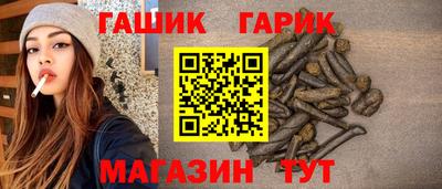 дурь Ставрополь