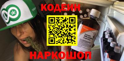 метамфетамин Среднеуральск